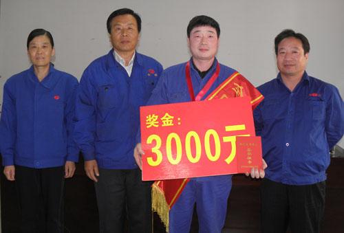 祝賀林憲周榮獲&ldquo;全國技術(shù)能手&rdquo;榮譽稱號