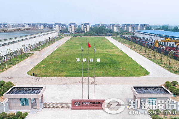 鄭鍋股份&mdash;&mdash;余熱鍋爐廠家