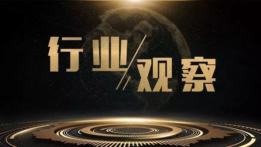 【行業(yè)觀察】注意！3月1日起“2+26”城市“藍(lán)天保衛(wèi)戰(zhàn)”將再度升級(jí)！