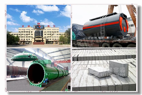 鍋爐滿負(fù)荷是什么意思？