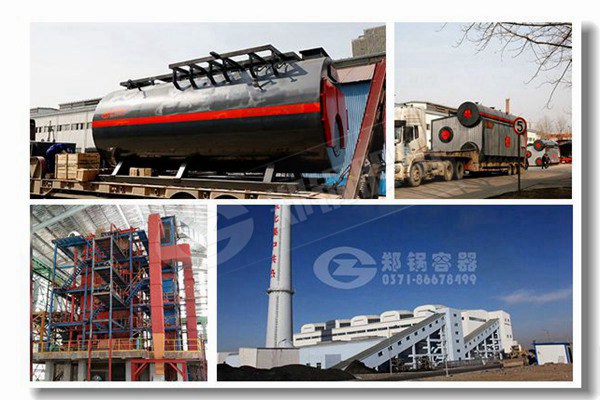 什么叫非沸騰式省煤器？