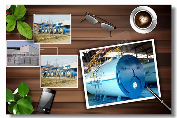 用于區(qū)域供熱的燃油或燃氣鍋爐