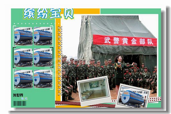 供暖鍋爐洗浴鍋爐哪種類型好用？