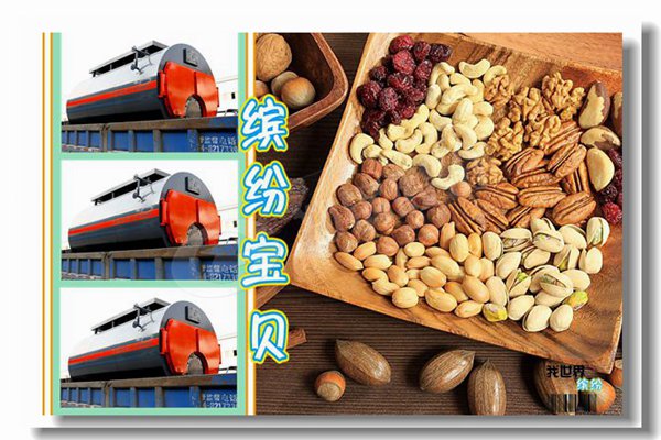 熱水鍋爐出力怎么表達(dá)？