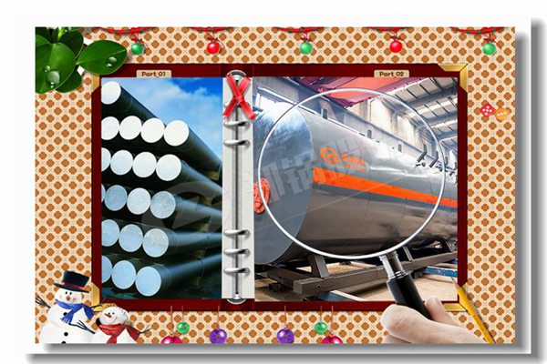 成都低氮鍋爐標準是多少？