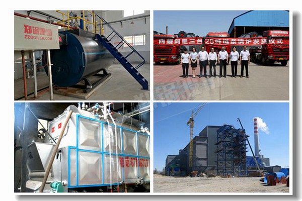 蘇州天然氣鍋爐環(huán)評排放標(biāo)準(zhǔn)是多少？