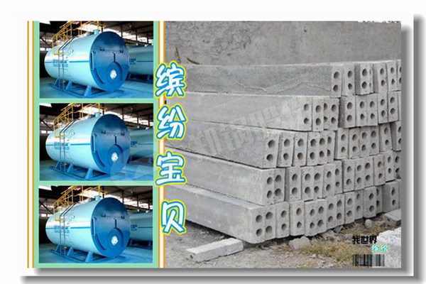 40噸角管鍋爐空氣預(yù)熱器參數(shù)是多少？