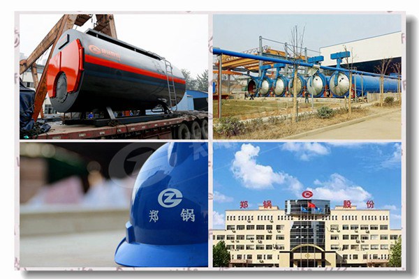 燃?xì)鉄崴仩t有哪些具體的安全運(yùn)行守則？